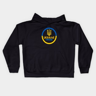 Ukraine Strong Kids Hoodie